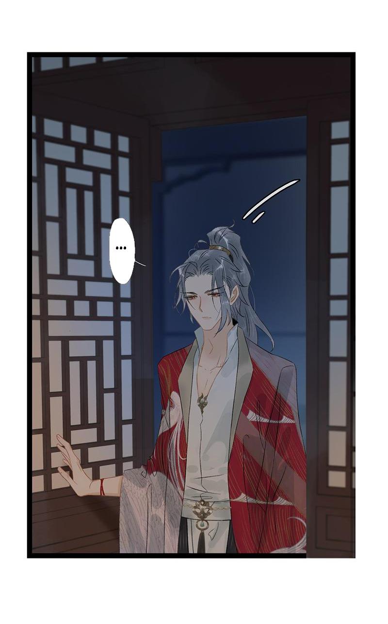 Prince Edward’s Heart Was Stolen Chapter 160 - page 27