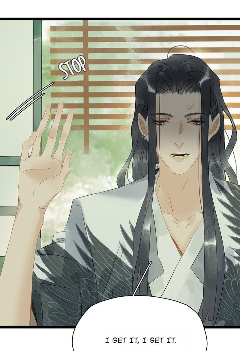 Prince Edward’s Heart Was Stolen Chapter 160 - page 4