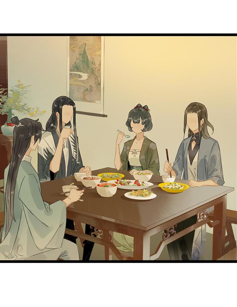 Prince Edward’s Heart Was Stolen Chapter 158 - page 11