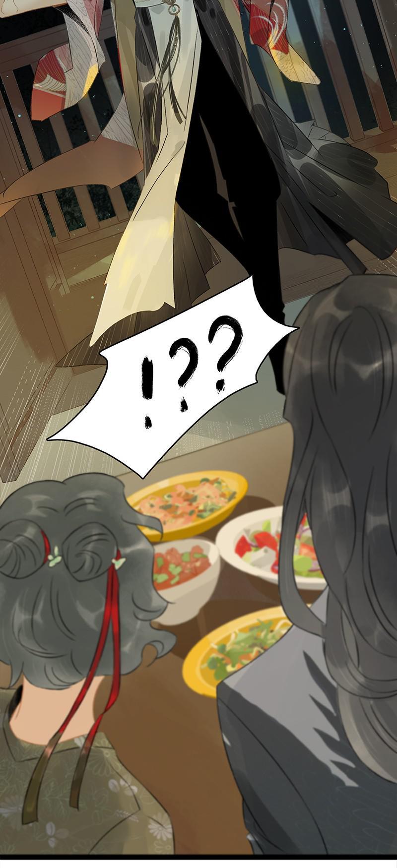 Prince Edward’s Heart Was Stolen Chapter 158 - page 17