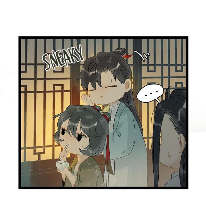Prince Edward’s Heart Was Stolen Chapter 158 - page 20
