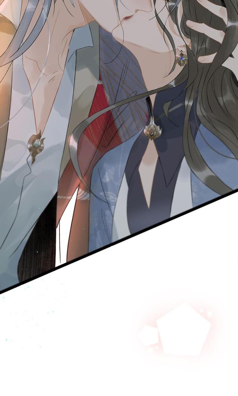 Prince Edward’s Heart Was Stolen Chapter 158 - page 31