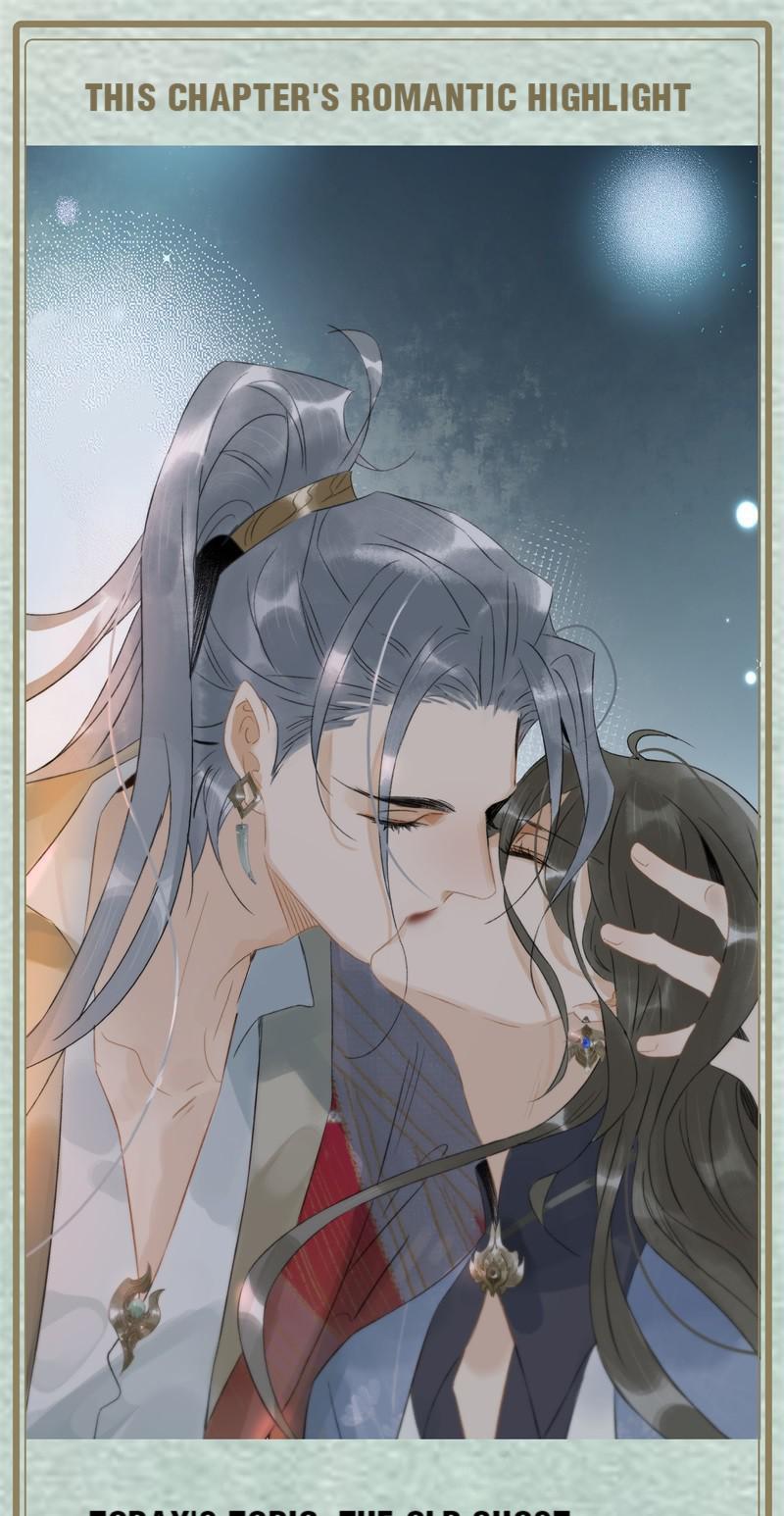 Prince Edward’s Heart Was Stolen Chapter 158 - page 34