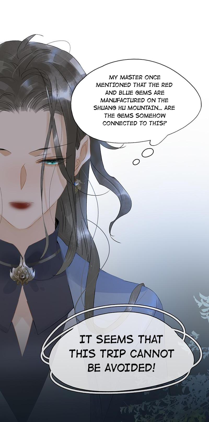 Prince Edward’s Heart Was Stolen Chapter 155 - page 13