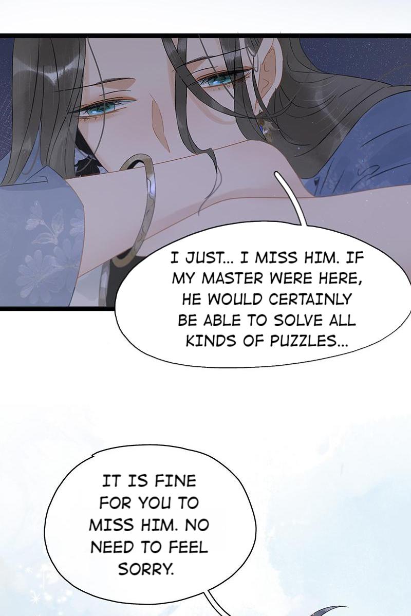 Prince Edward’s Heart Was Stolen Chapter 155 - page 16