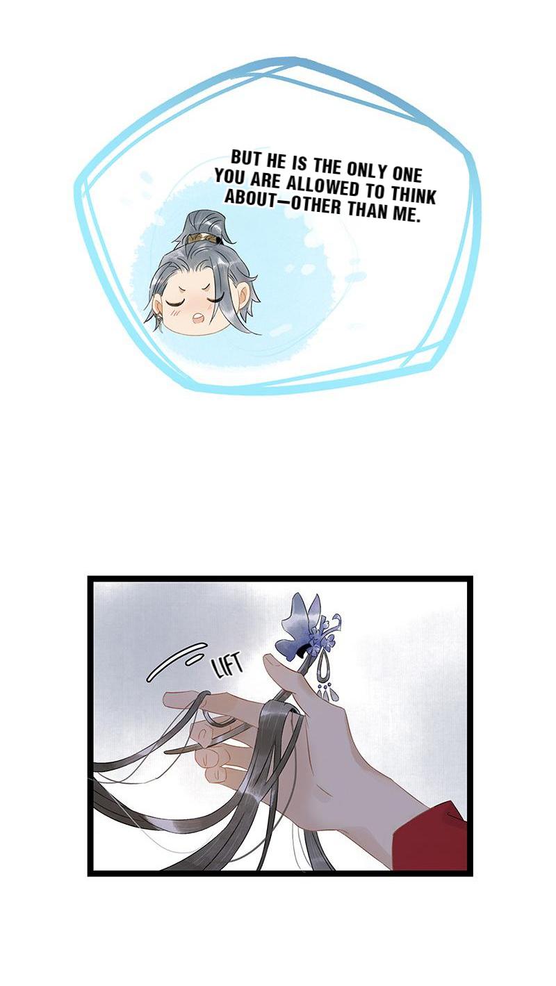 Prince Edward’s Heart Was Stolen Chapter 155 - page 18