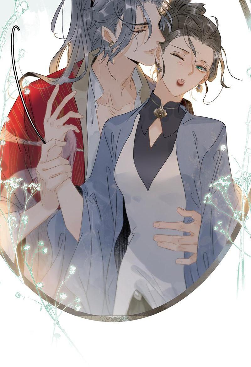 Prince Edward’s Heart Was Stolen Chapter 155 - page 24