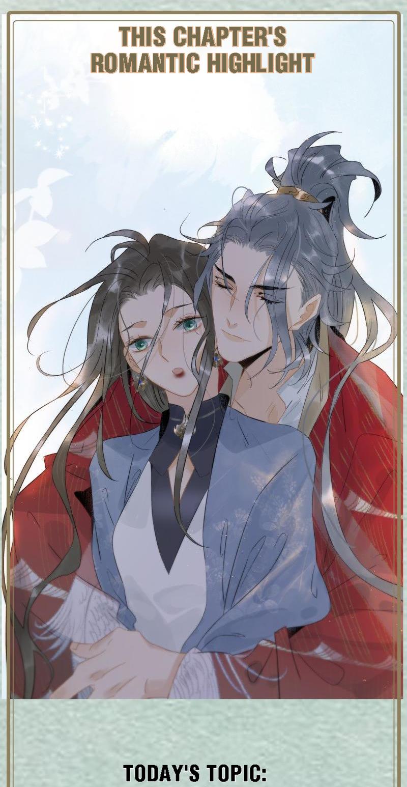 Prince Edward’s Heart Was Stolen Chapter 155 - page 29