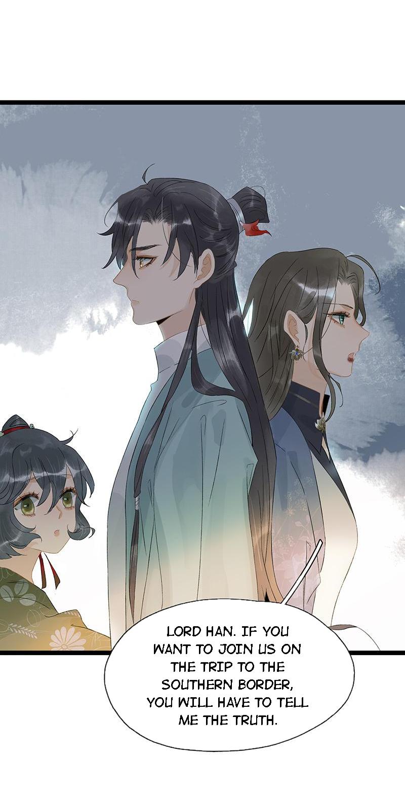 Prince Edward’s Heart Was Stolen Chapter 155 - page 8