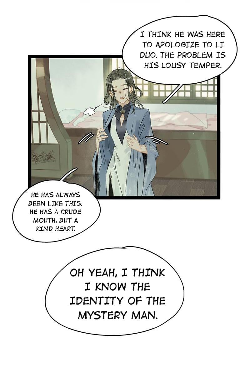 Prince Edward’s Heart Was Stolen Chapter 154 - page 13