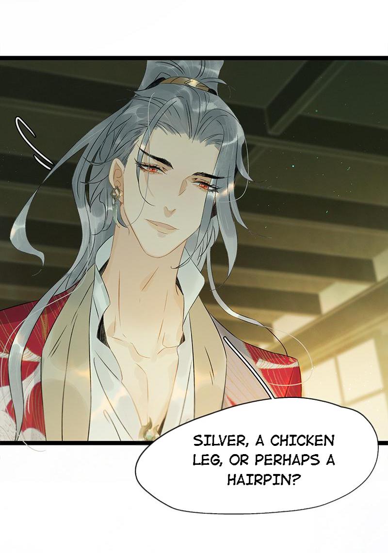 Prince Edward’s Heart Was Stolen Chapter 154 - page 8