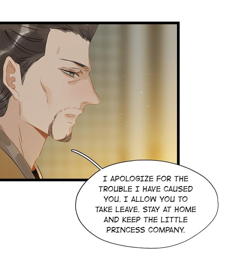 Prince Edward’s Heart Was Stolen Chapter 151 - page 21