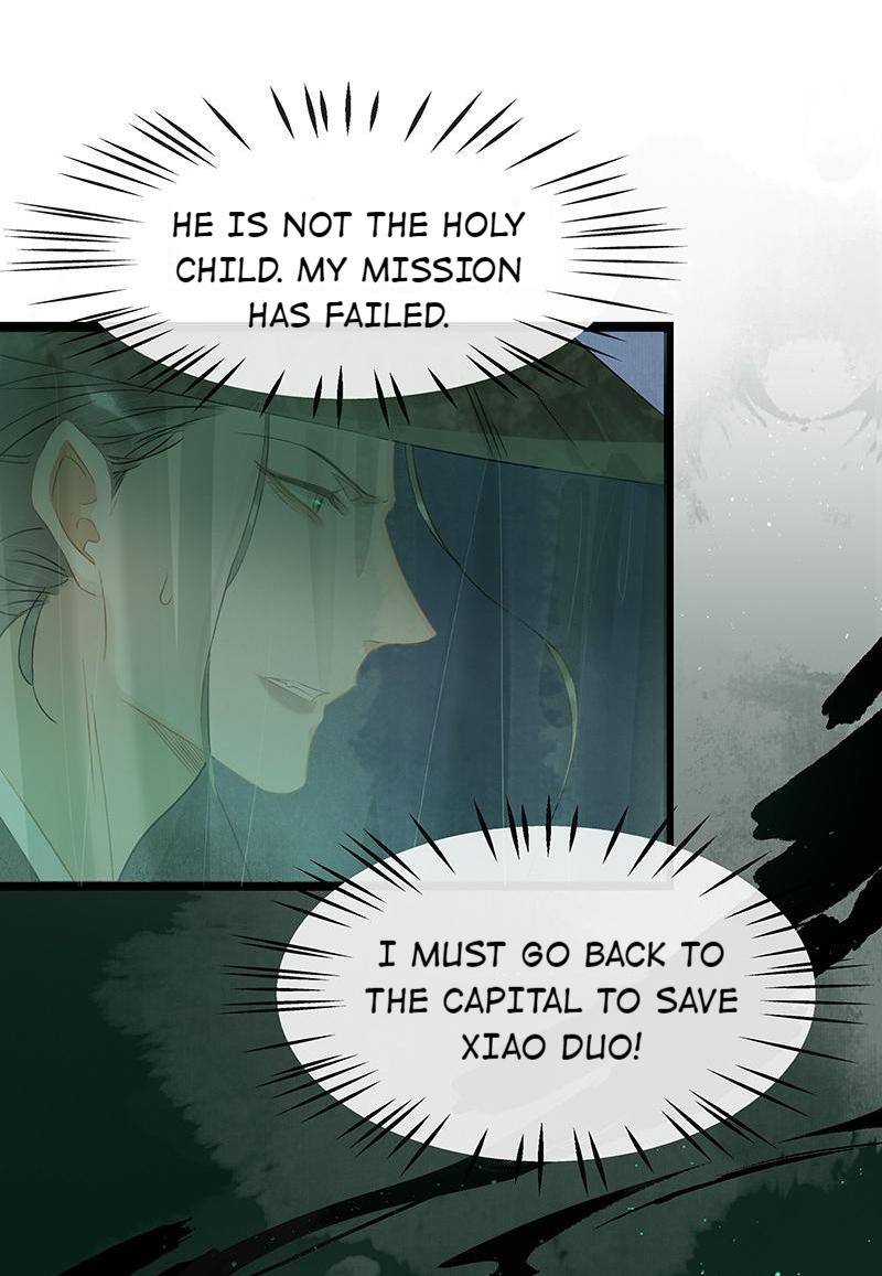 Prince Edward’s Heart Was Stolen Chapter 150 - page 2