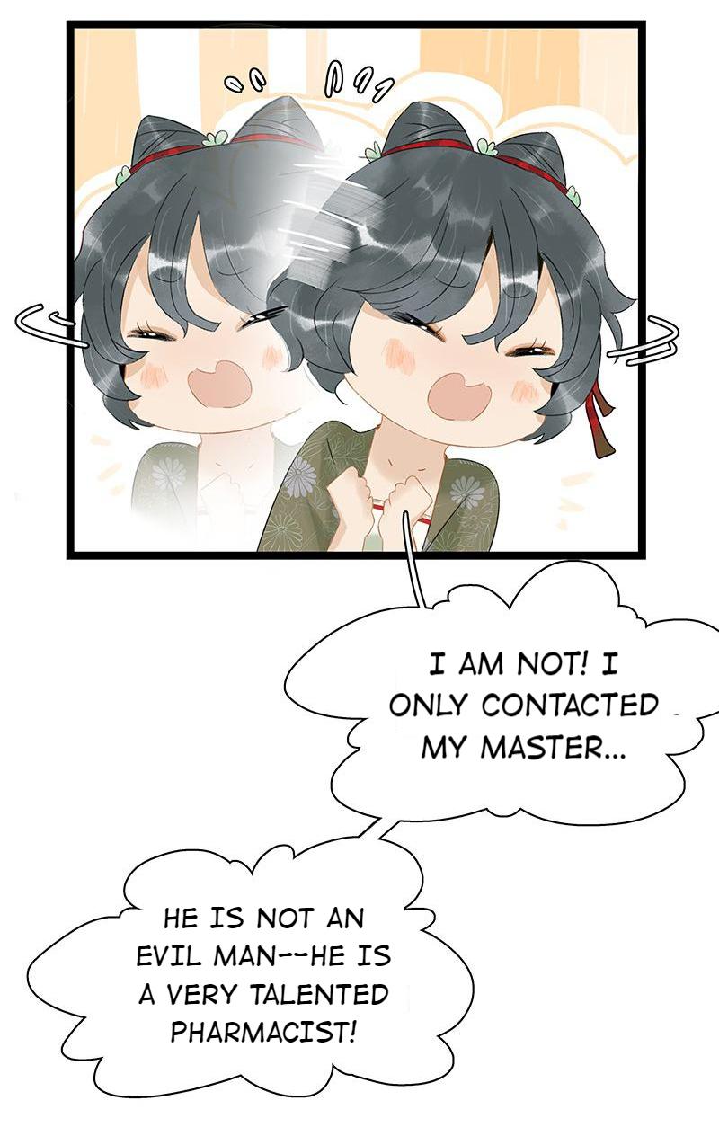 Prince Edward’s Heart Was Stolen Chapter 150 - page 21