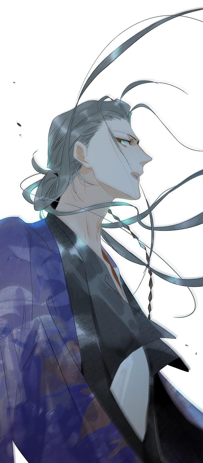 Prince Edward’s Heart Was Stolen Chapter 150 - page 29