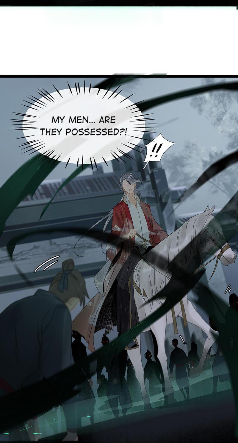 Prince Edward’s Heart Was Stolen Chapter 150 - page 4