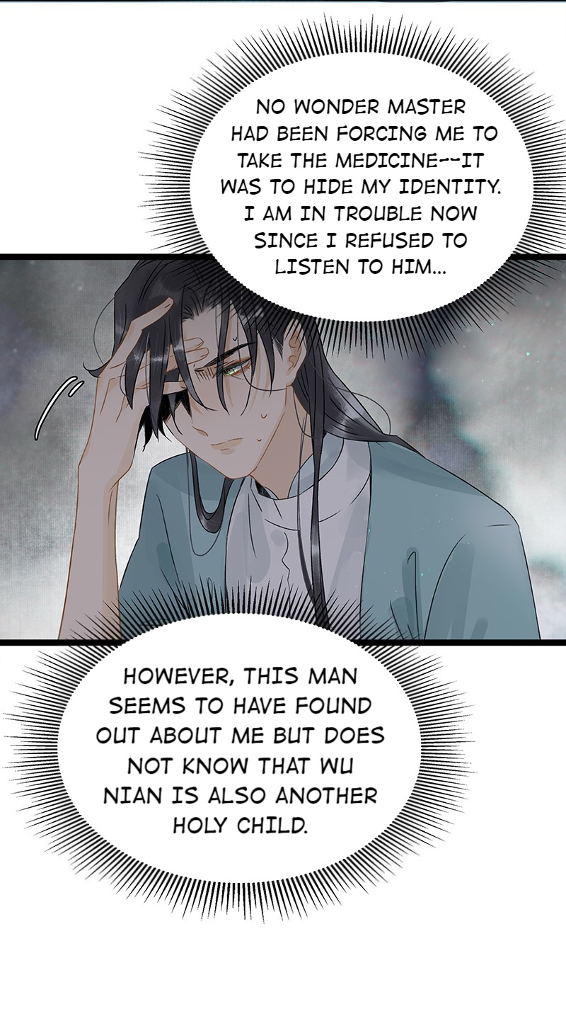 Prince Edward’s Heart Was Stolen Chapter 148 - page 13