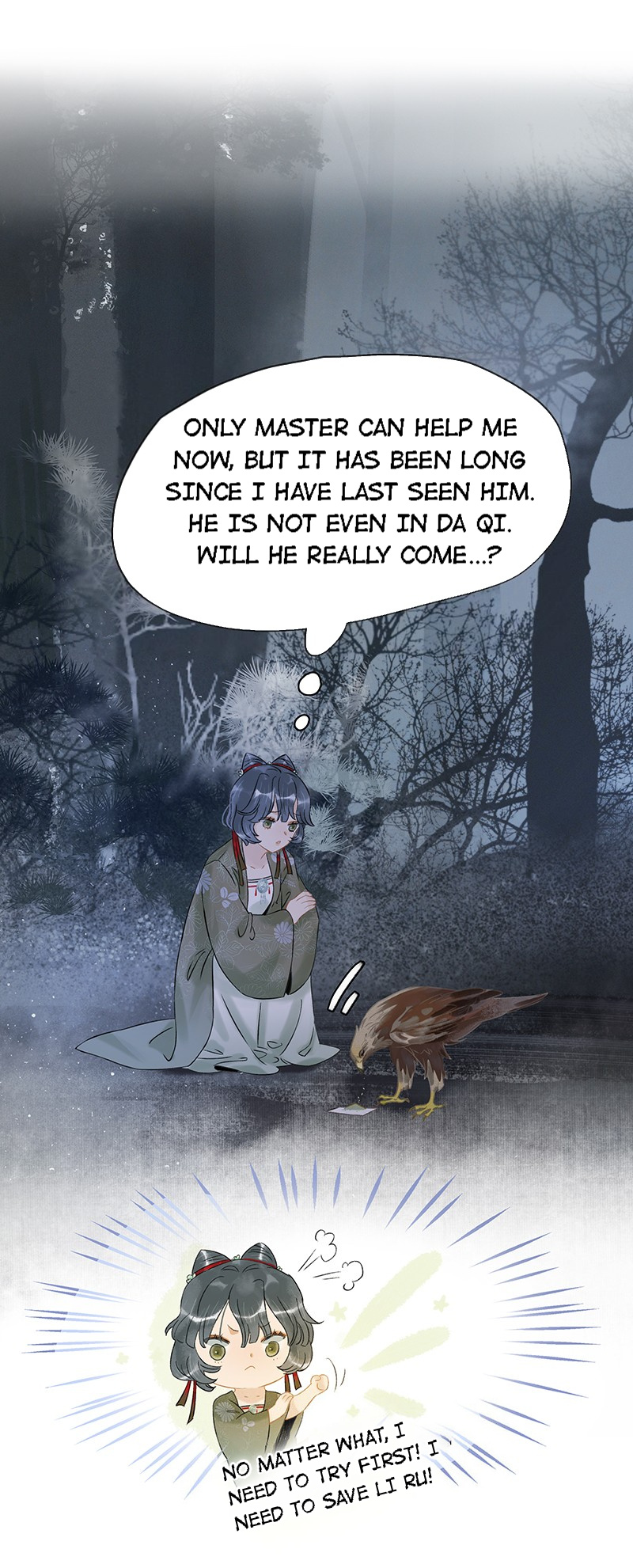 Prince Edward’s Heart Was Stolen Chapter 148 - page 2