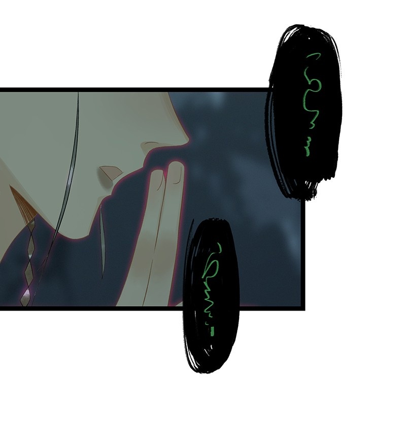 Prince Edward’s Heart Was Stolen Chapter 148 - page 20