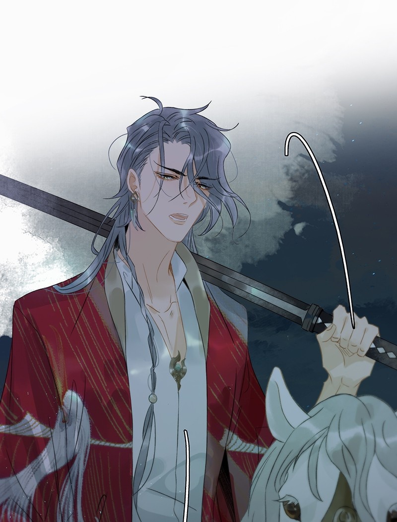 Prince Edward’s Heart Was Stolen Chapter 148 - page 25