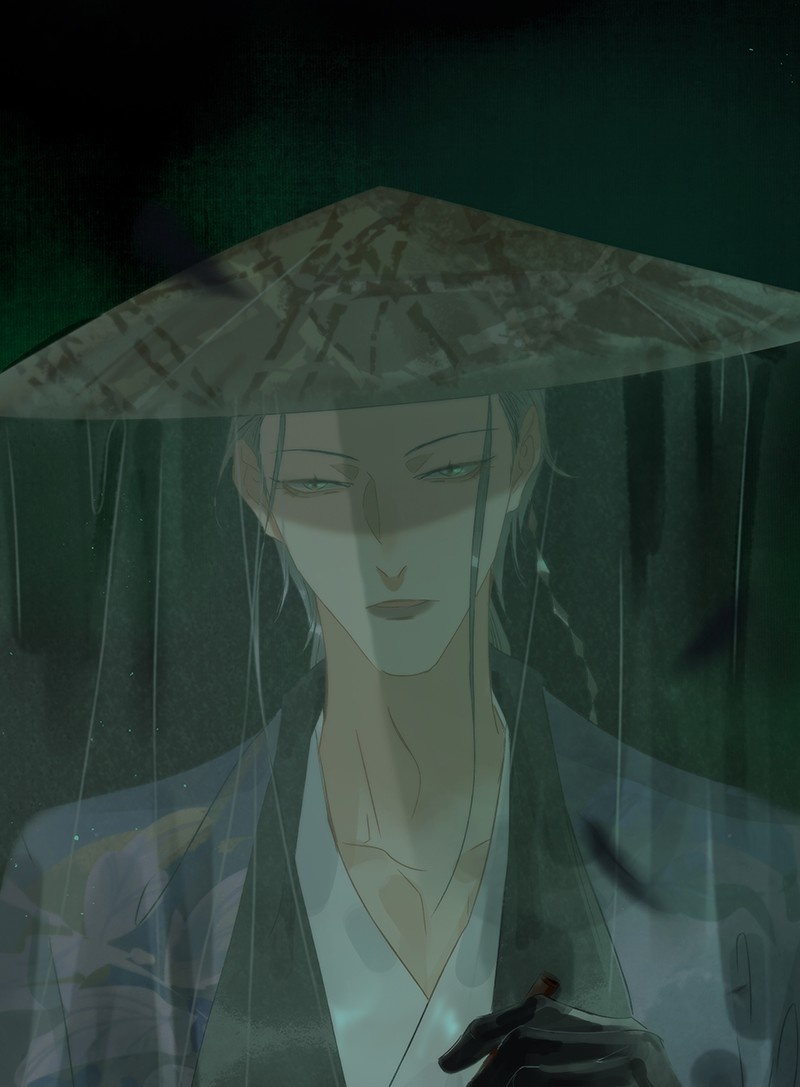 Prince Edward’s Heart Was Stolen Chapter 148 - page 30