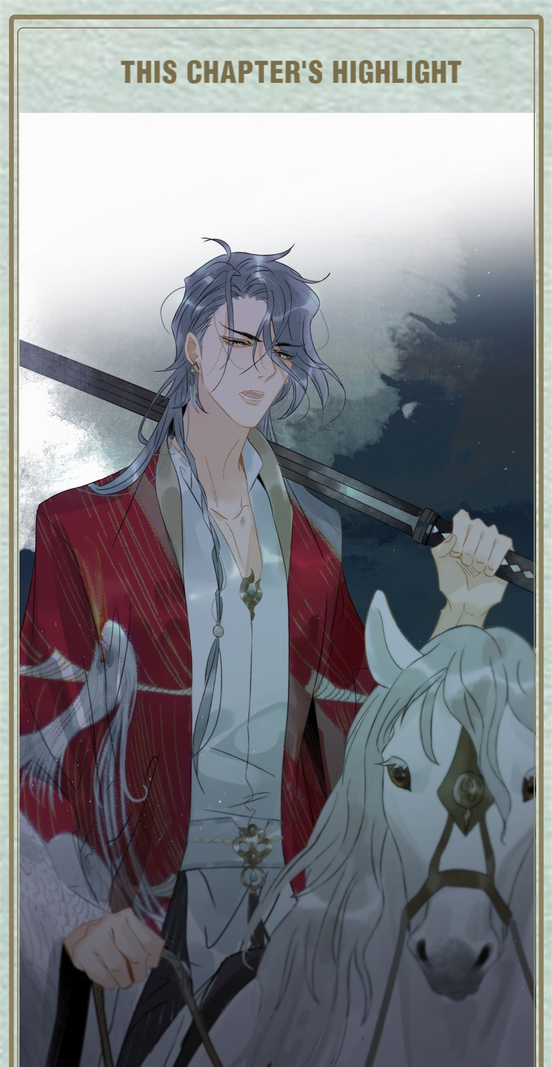 Prince Edward’s Heart Was Stolen Chapter 148 - page 32