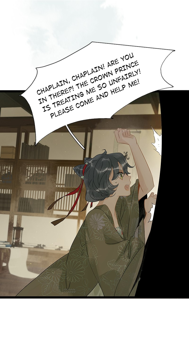 Prince Edward’s Heart Was Stolen Chapter 146 - page 12