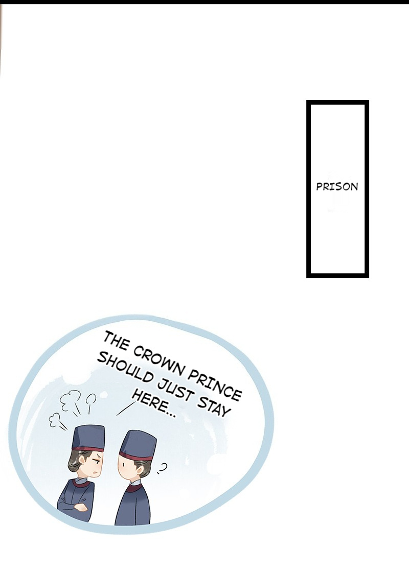 Prince Edward’s Heart Was Stolen Chapter 146 - page 14