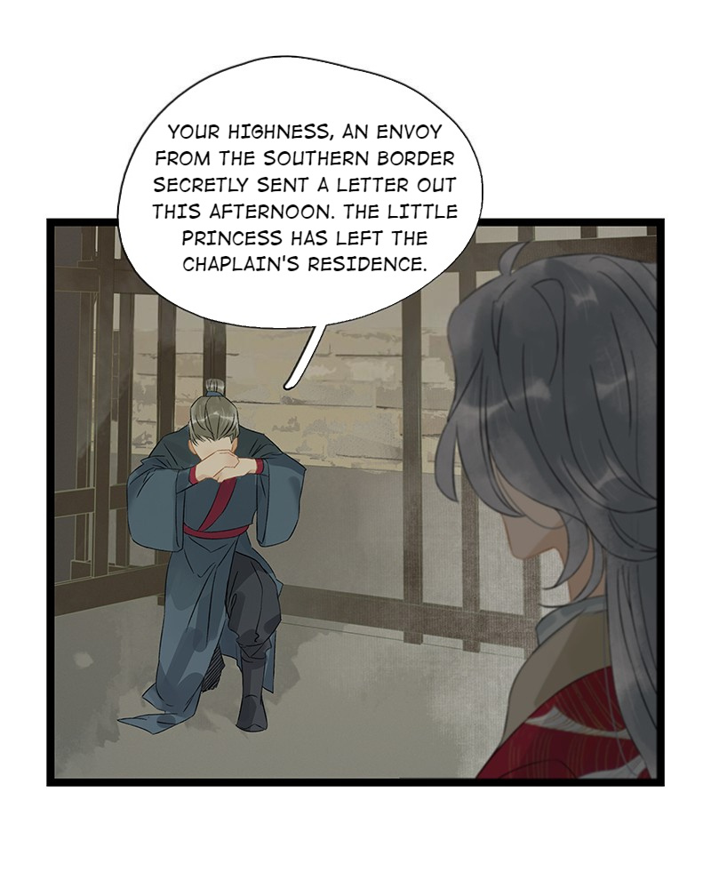 Prince Edward’s Heart Was Stolen Chapter 146 - page 18