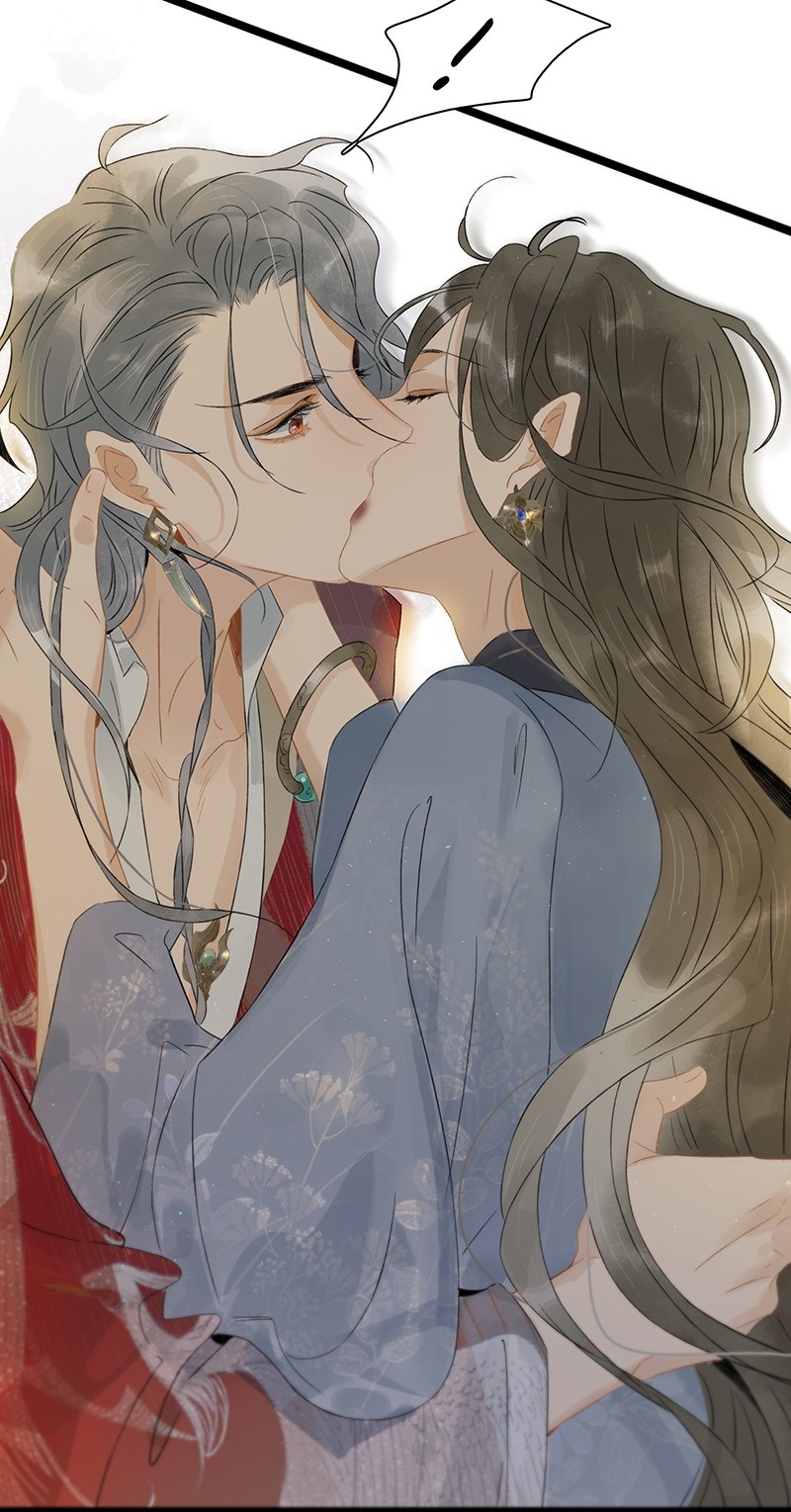 Prince Edward’s Heart Was Stolen Chapter 146 - page 21