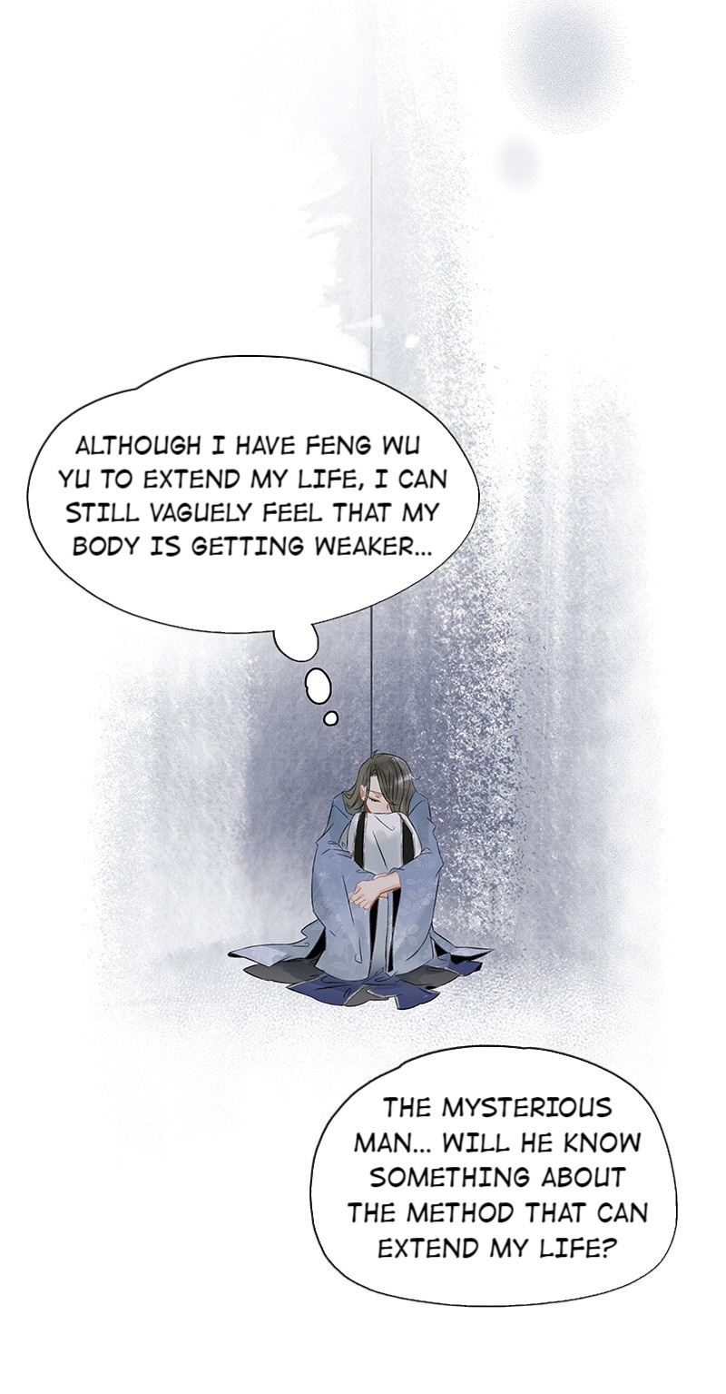 Prince Edward’s Heart Was Stolen Chapter 146 - page 23