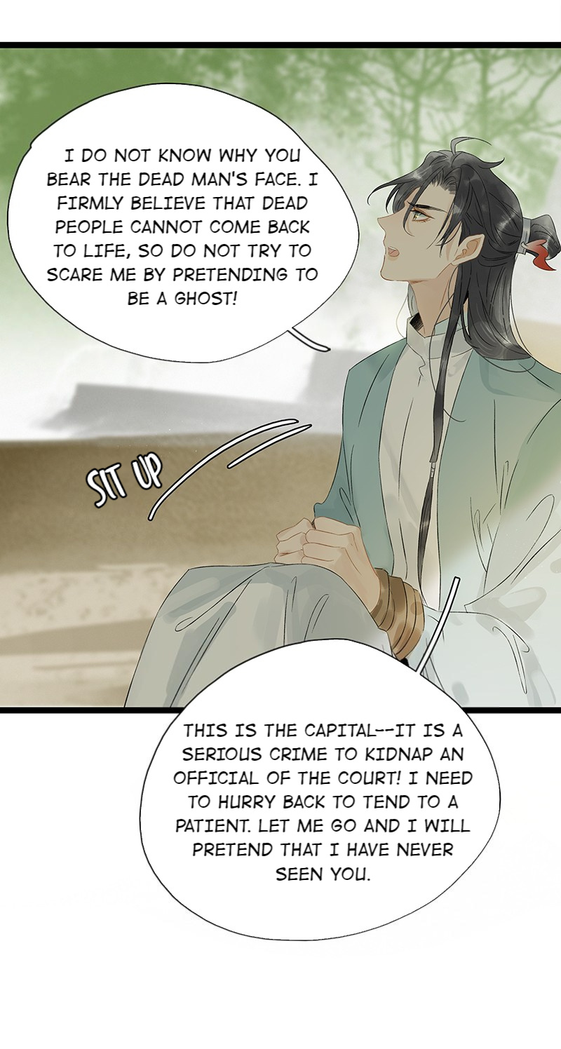 Prince Edward’s Heart Was Stolen Chapter 146 - page 4