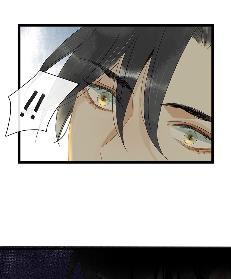 Prince Edward’s Heart Was Stolen Chapter 146 - page 6