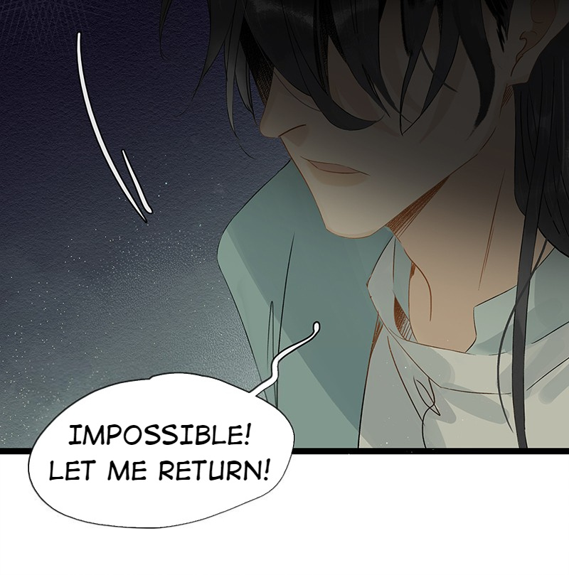 Prince Edward’s Heart Was Stolen Chapter 146 - page 7