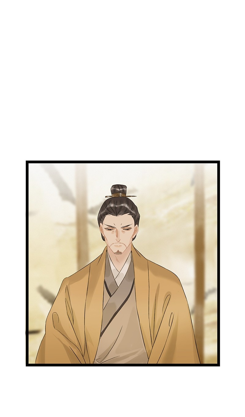 Prince Edward’s Heart Was Stolen Chapter 145 - page 24