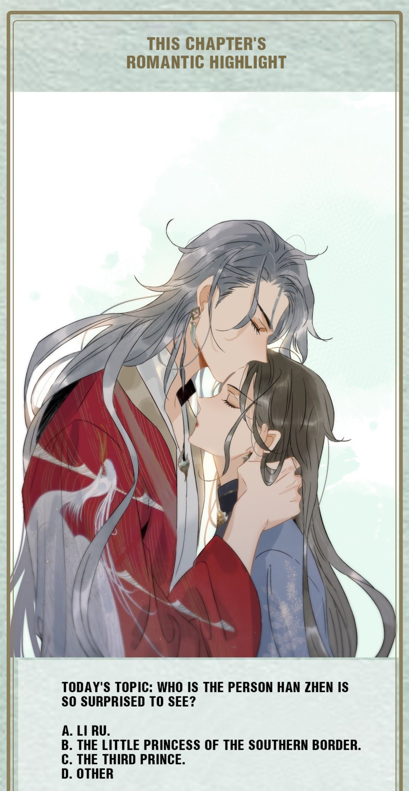 Prince Edward’s Heart Was Stolen Chapter 145 - page 34