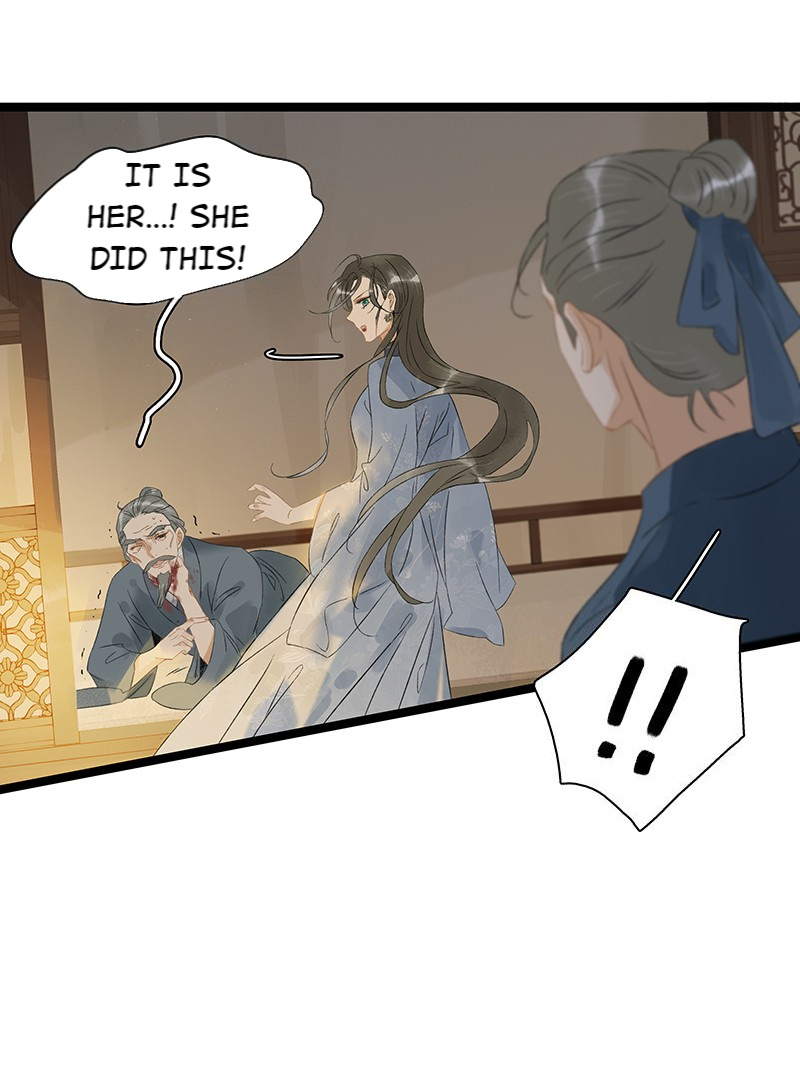 Prince Edward’s Heart Was Stolen Chapter 144 - page 12
