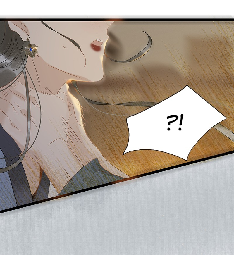Prince Edward’s Heart Was Stolen Chapter 144 - page 4
