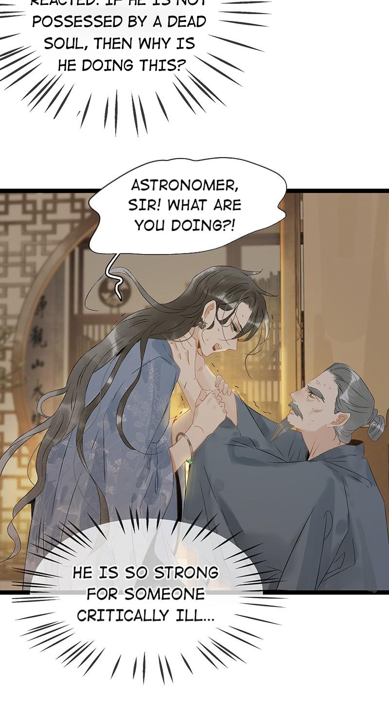 Prince Edward’s Heart Was Stolen Chapter 144 - page 6
