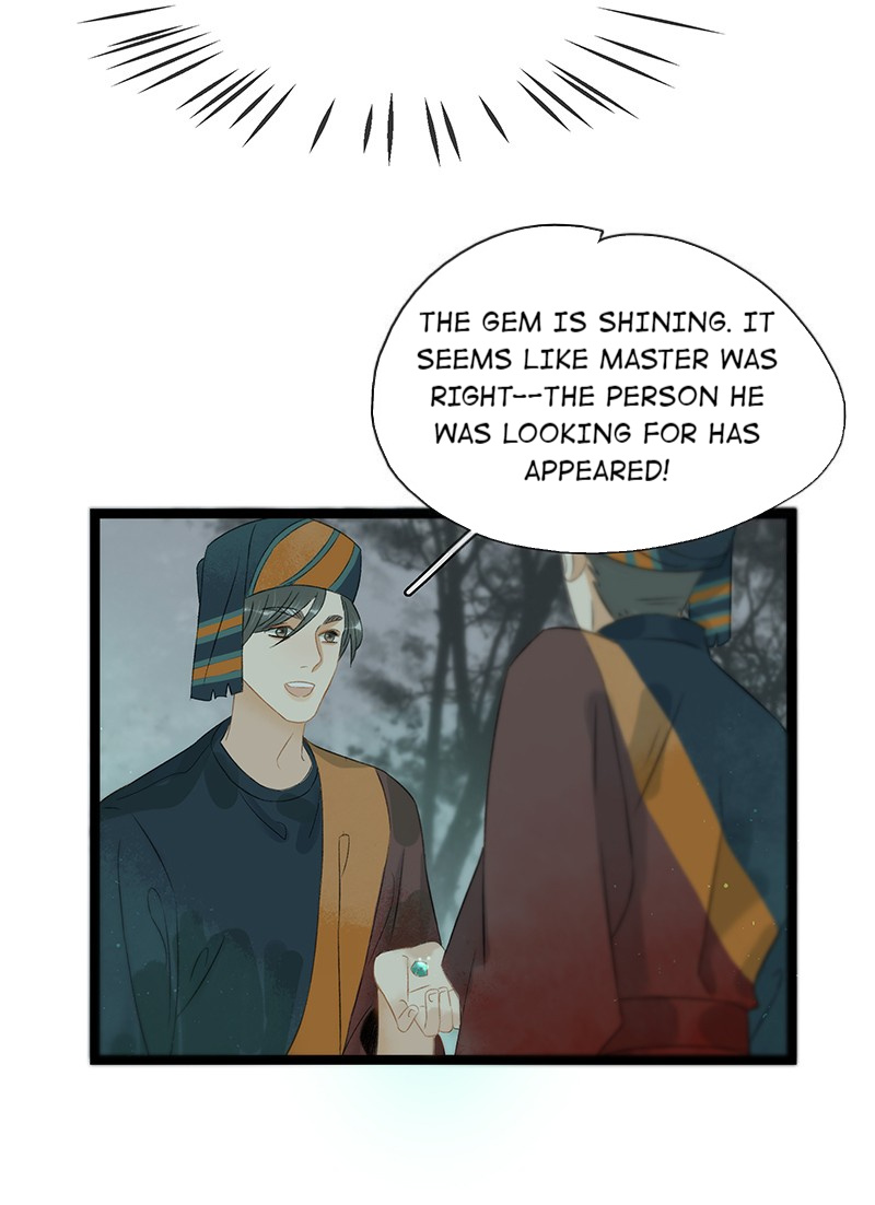 Prince Edward’s Heart Was Stolen Chapter 142 - page 12