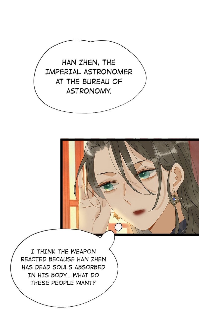 Prince Edward’s Heart Was Stolen Chapter 142 - page 19