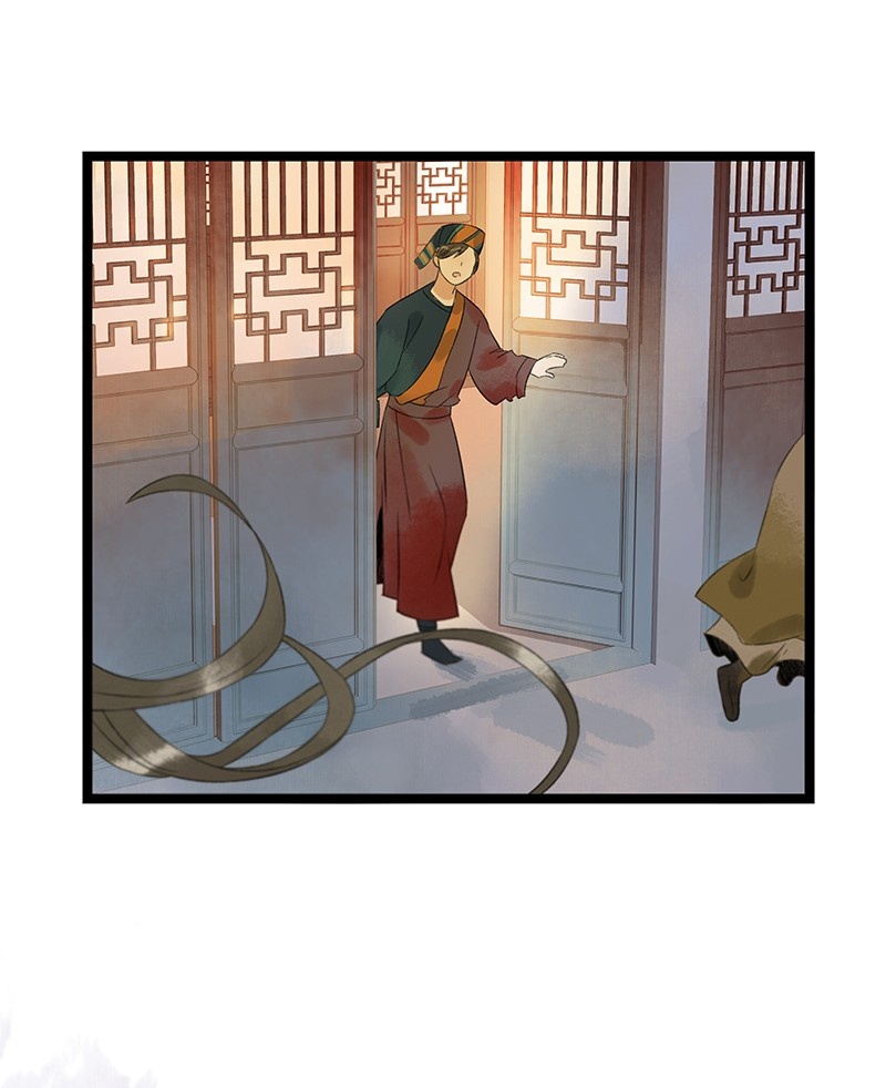 Prince Edward’s Heart Was Stolen Chapter 142 - page 24