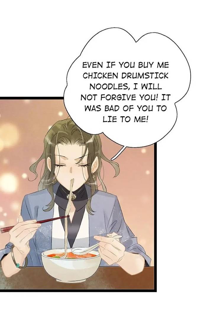 Prince Edward’s Heart Was Stolen Chapter 141 - page 16