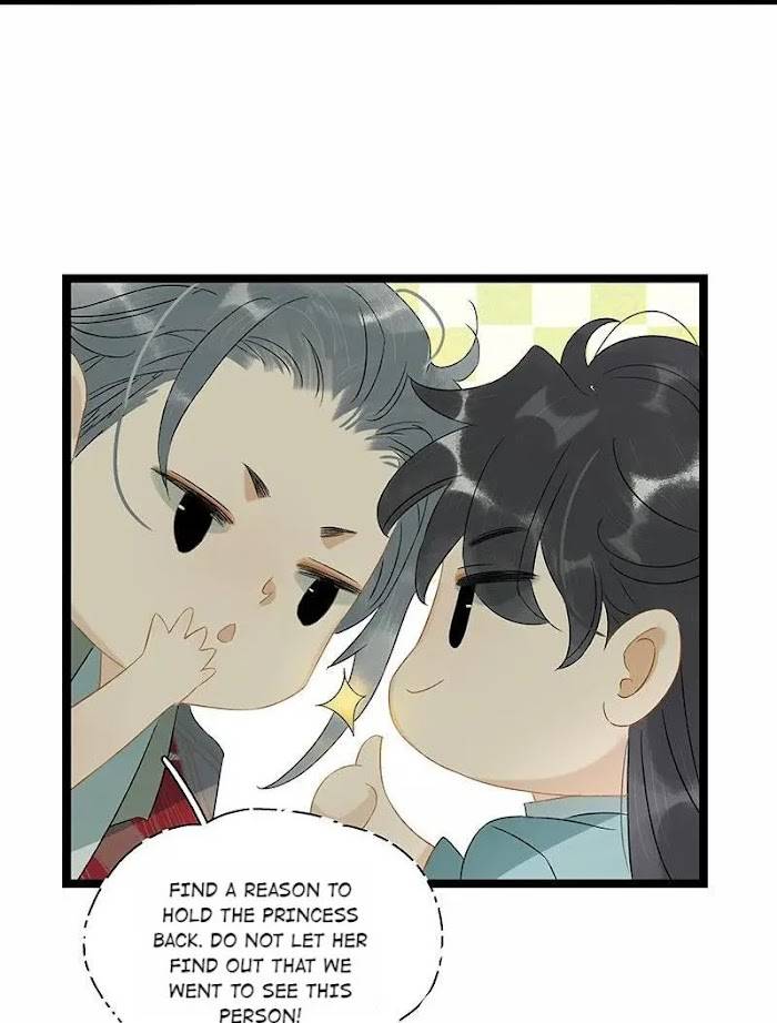 Prince Edward’s Heart Was Stolen Chapter 141 - page 5