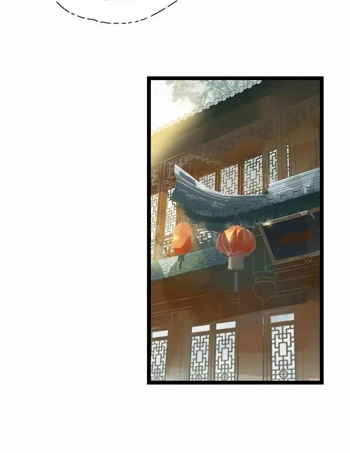 Prince Edward’s Heart Was Stolen Chapter 141 - page 6