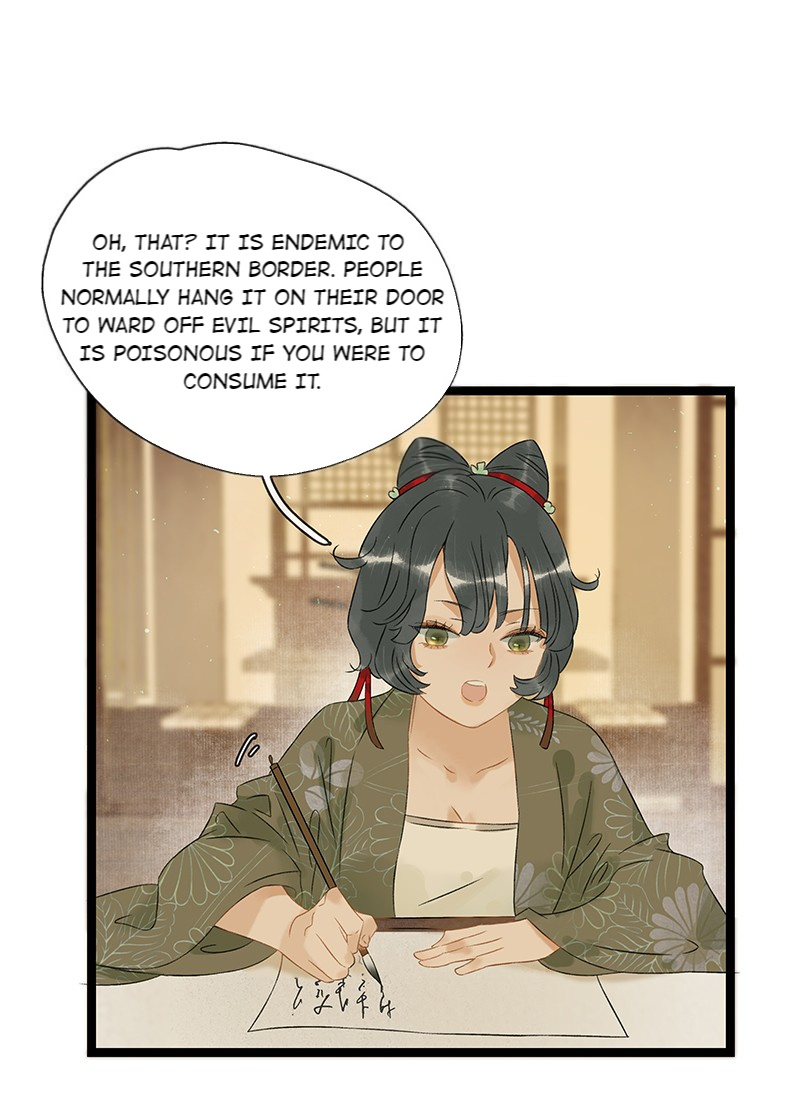 Prince Edward’s Heart Was Stolen Chapter 140 - page 20