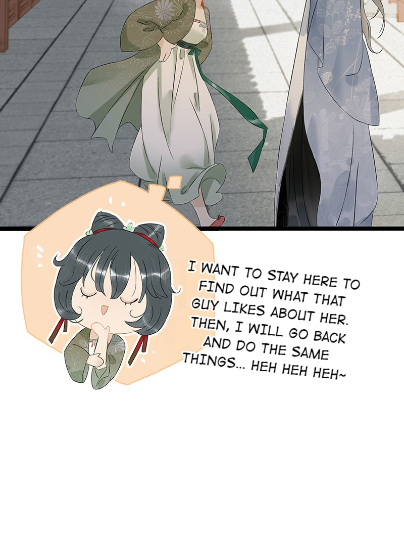 Prince Edward’s Heart Was Stolen Chapter 139 - page 12