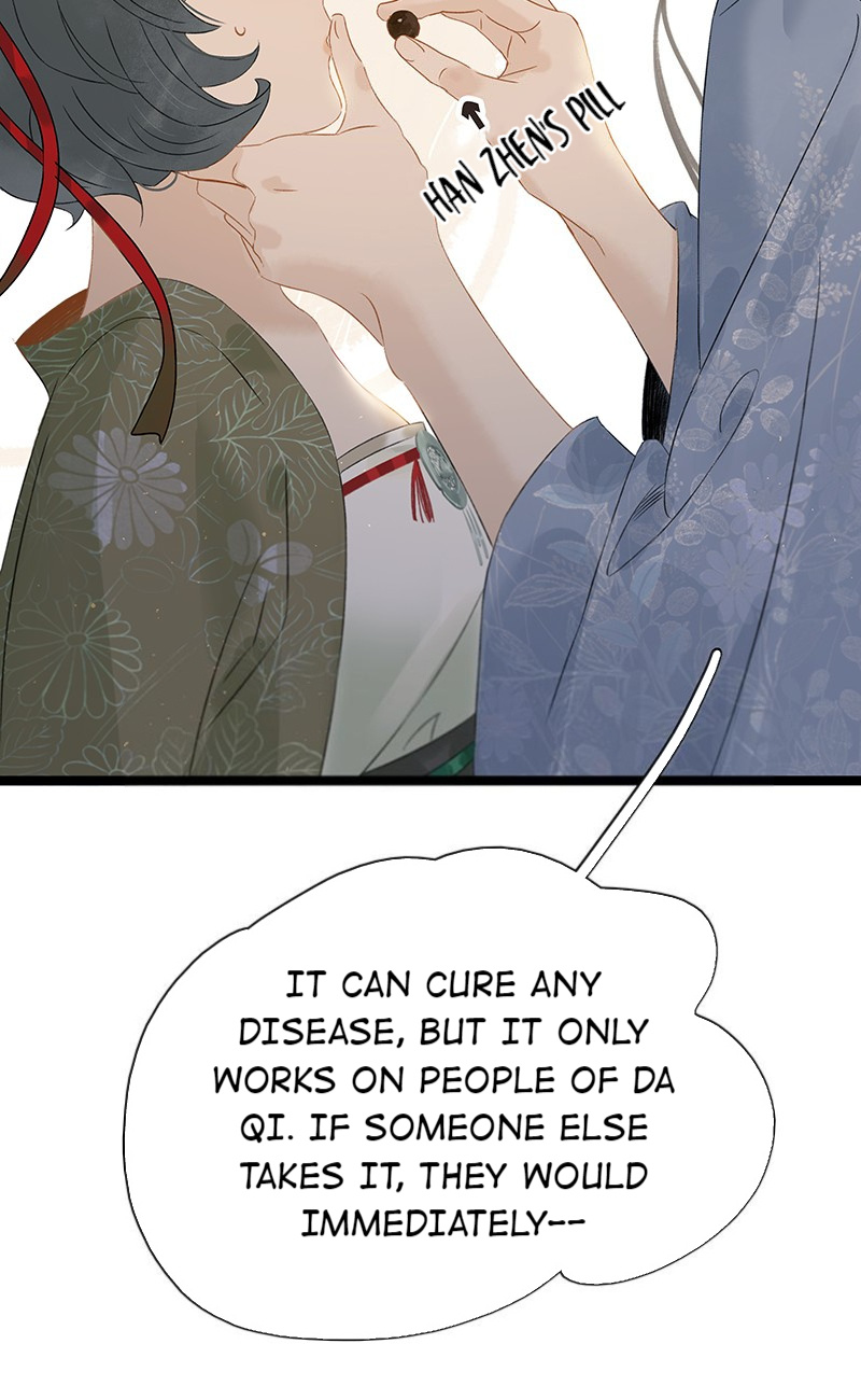 Prince Edward’s Heart Was Stolen Chapter 139 - page 5