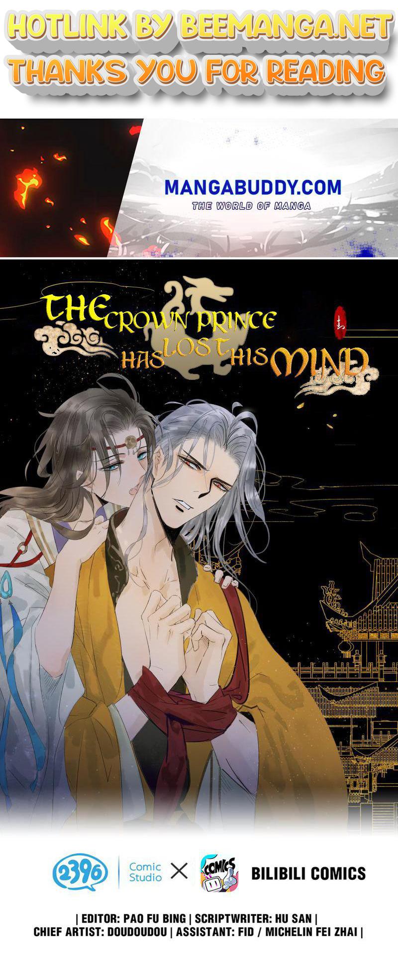 Prince Edward’s Heart Was Stolen Chapter 138 - page 1