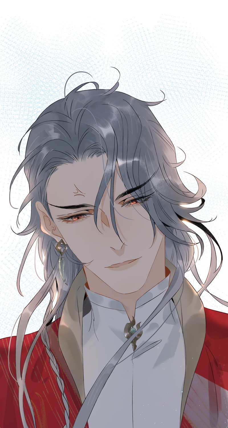 Prince Edward’s Heart Was Stolen Chapter 138 - page 30